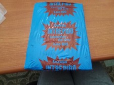 Busta Sorpresa Fumetti