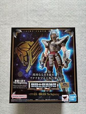 Saint Seiya Pegasus Seiya