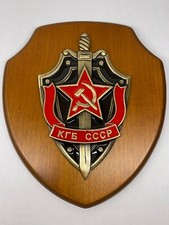 CREST  KGB  KOMITET