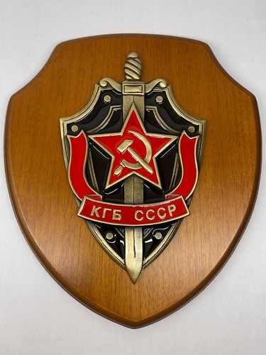 Crest kgb komitet - ,