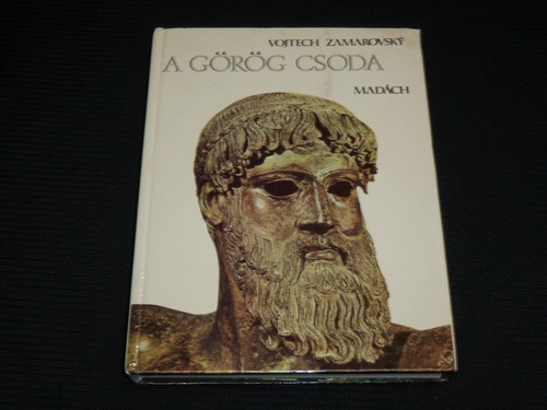 1980 gorog csoda hardcover - 1980,