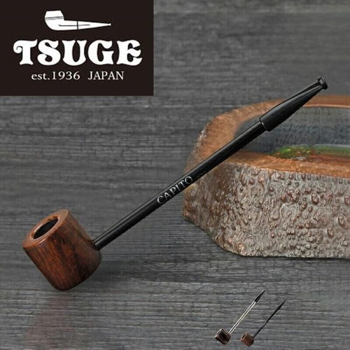 Tsuge cigarette pipe - cigarette, (briar)