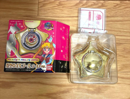 Medaglione memory star sailor - memory,
