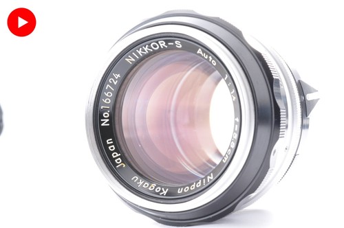 Ecc obiettivo nikon non - [ecc+4],