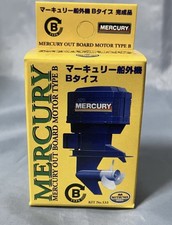 Motore Fuoribordo Giocattolo