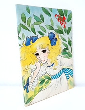 CANDY CANDY  80s Fabbri