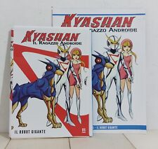 55053 DVD - KYASHAN IL RAGAZZO ANDROIDE n. 5 - Il robot gigante