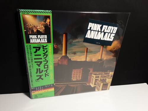 Pink floyd animals - pink, "animals"