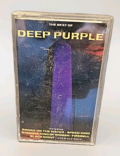 Deep purple cassette - deep,
