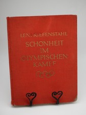 Bellezza nella lotta olimpica