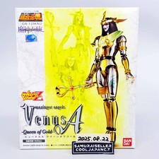 BANDAI Soul of Chogokin