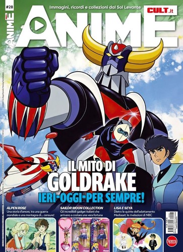 Libro nuovo anime - -, #28
