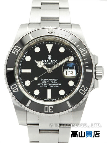 Rolex submariner date 116610ln - date,