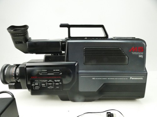 Panasonic m5eg videocamera - nv-m5eg,