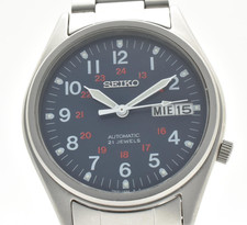 ▶️[EXC+5] SEIKO Militare