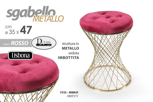 Pouf sgabello rosso - pouf,