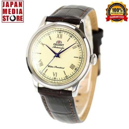 Orologio orient bambino - orologio,