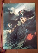 Calendario Storico dell'Arma dei Carabinieri 1977