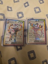 Pokémon TCG Umbreon Ex Espeon Ex Svp 175 176 Promo Coppia NM Evoluzione Prismatica
