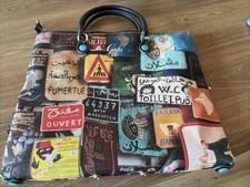 Borsa Bag Gabs G3 Usata Originale 38x30 cm con tracolla Trasformabile