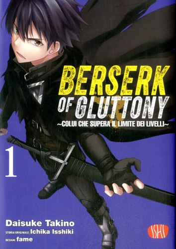 Manga berserk gluttony - manga, 1