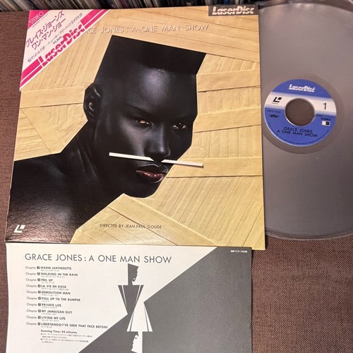 Grace jones one - grace,