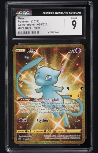 Cgc mint 025 - cgc, 9