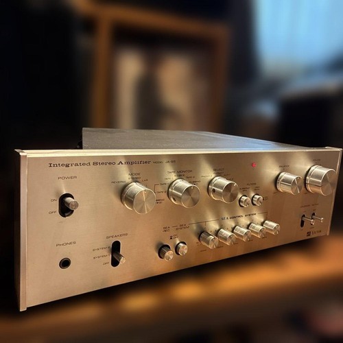 Amplificatore stereo integrato