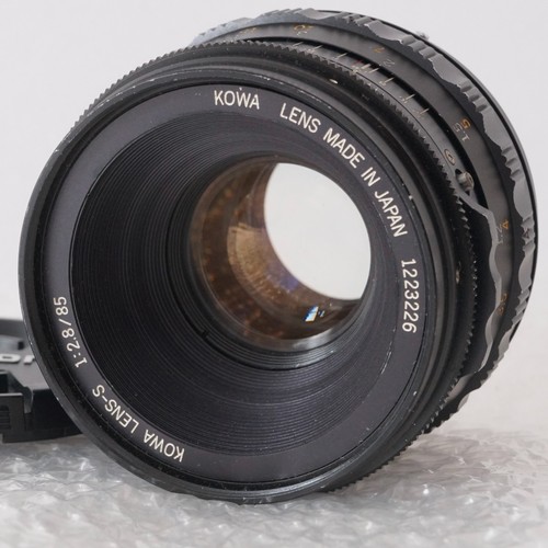 Kowa 85mm 8 obiettivo - kowa,