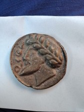 MONETA ANTICA --DA