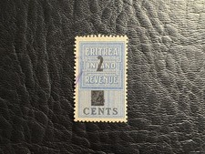 Eritrea - Francobollo fiscale