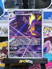 Pokemon toxtricity 103 - pokemon,