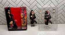 S.H. Figuarts Naruto Shippuden
