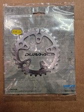 Catena Shimano Dura-ace