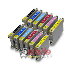 KIT 12 CARTUCCE PER EPSON