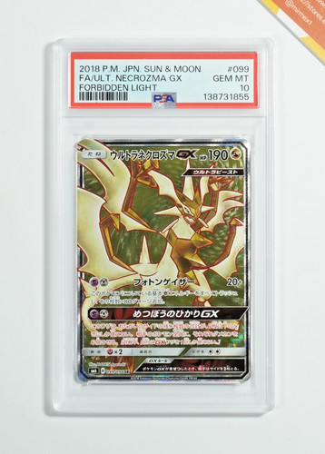 Pokemon psa full art - pokemon,