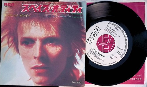 David bowie space oddity - david,