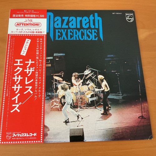 Nazareth exercise japan obi - exercise,