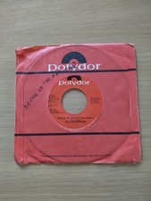 DISCO 45 GIRI 7" RPM.  SOUL SEARCHERS - BOOGIE UP THE NATION 