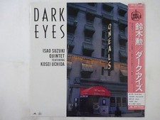 Isao Suzuki Quintet Feat Kosei