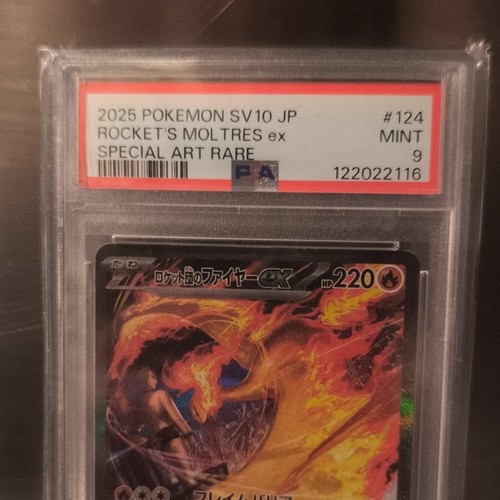 Pokémon jcc rocket - rocket's, moltres