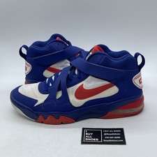 Taglia 13 - Nike Air Force Max CB 2 Hyperfuse Deep Roya (616761-400)
