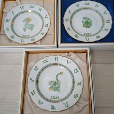 Set piatti Herend Zodiac 2015