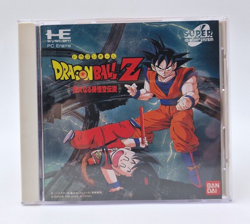 Dragon ball idainaru - ball, son
