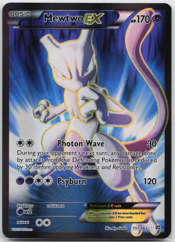 Mewtwo ultra - (157,
