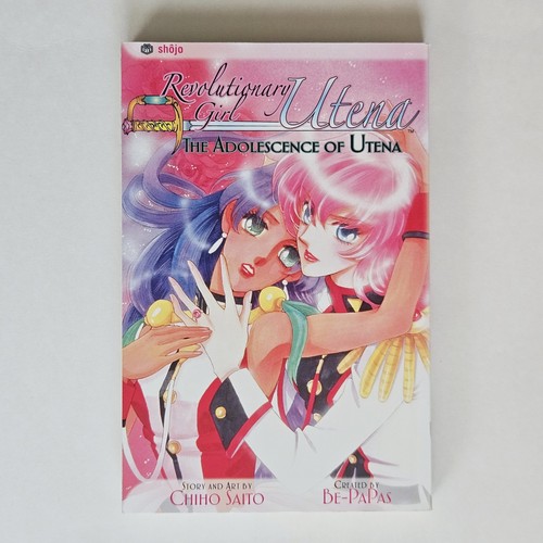 Revolutionary girl utena - revolutionary,