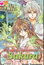 La Spada Incantata di Sakura