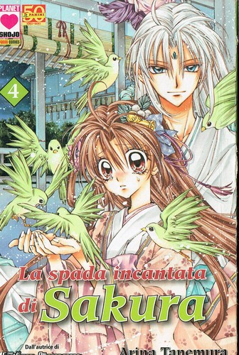 Spada incantata sakura - di,