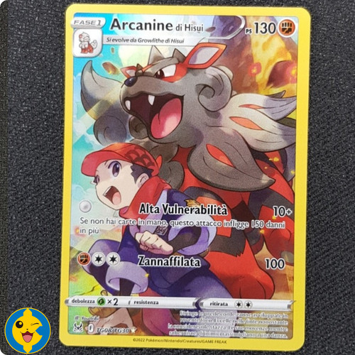 Arcanine hisui tg08 tg30 - arcanine,