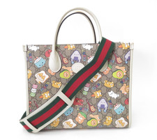 Borsa a tracolla originale